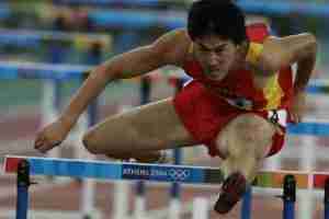 Track