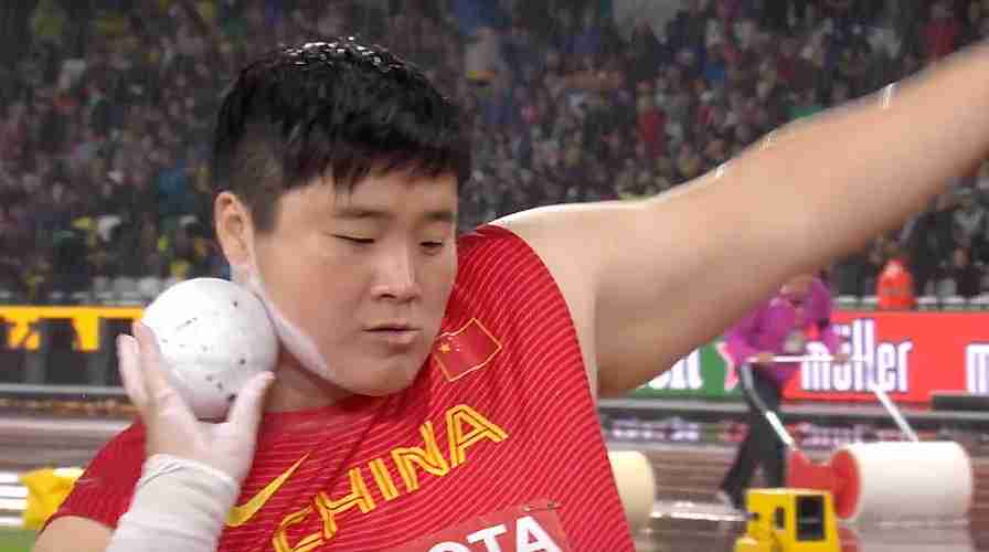 China’s Gong Lijiao Targets World Shot Put Title Defense