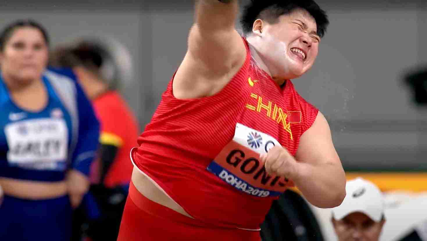 Gong Lijiao of China wins shot put gold medal