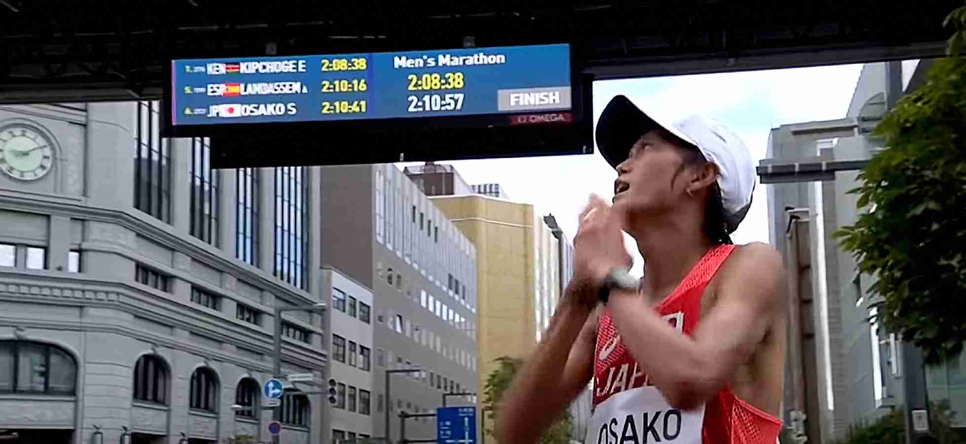 Suzuki leads Japan marathon for World Athletics Championships Oregon22