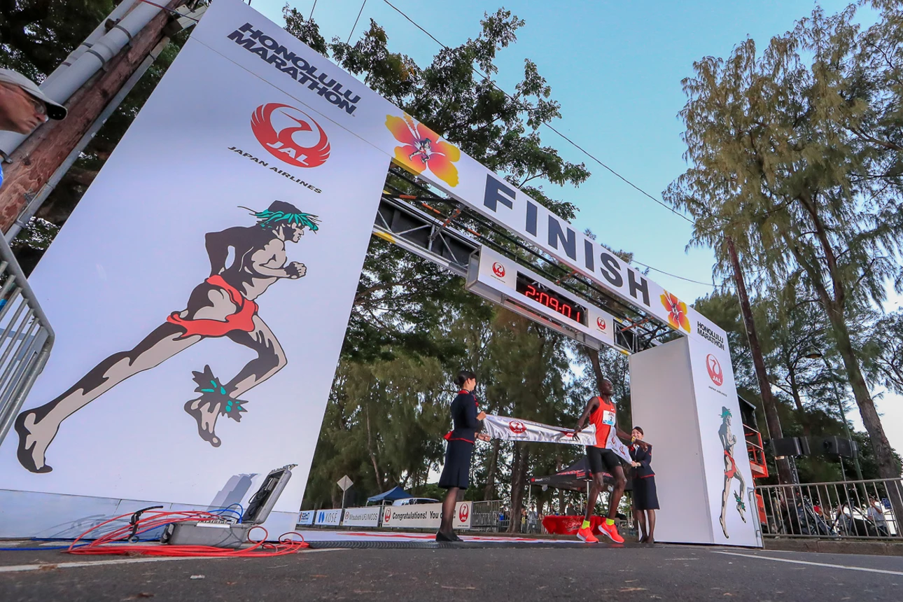 The finish line of the Honolulu Marathon