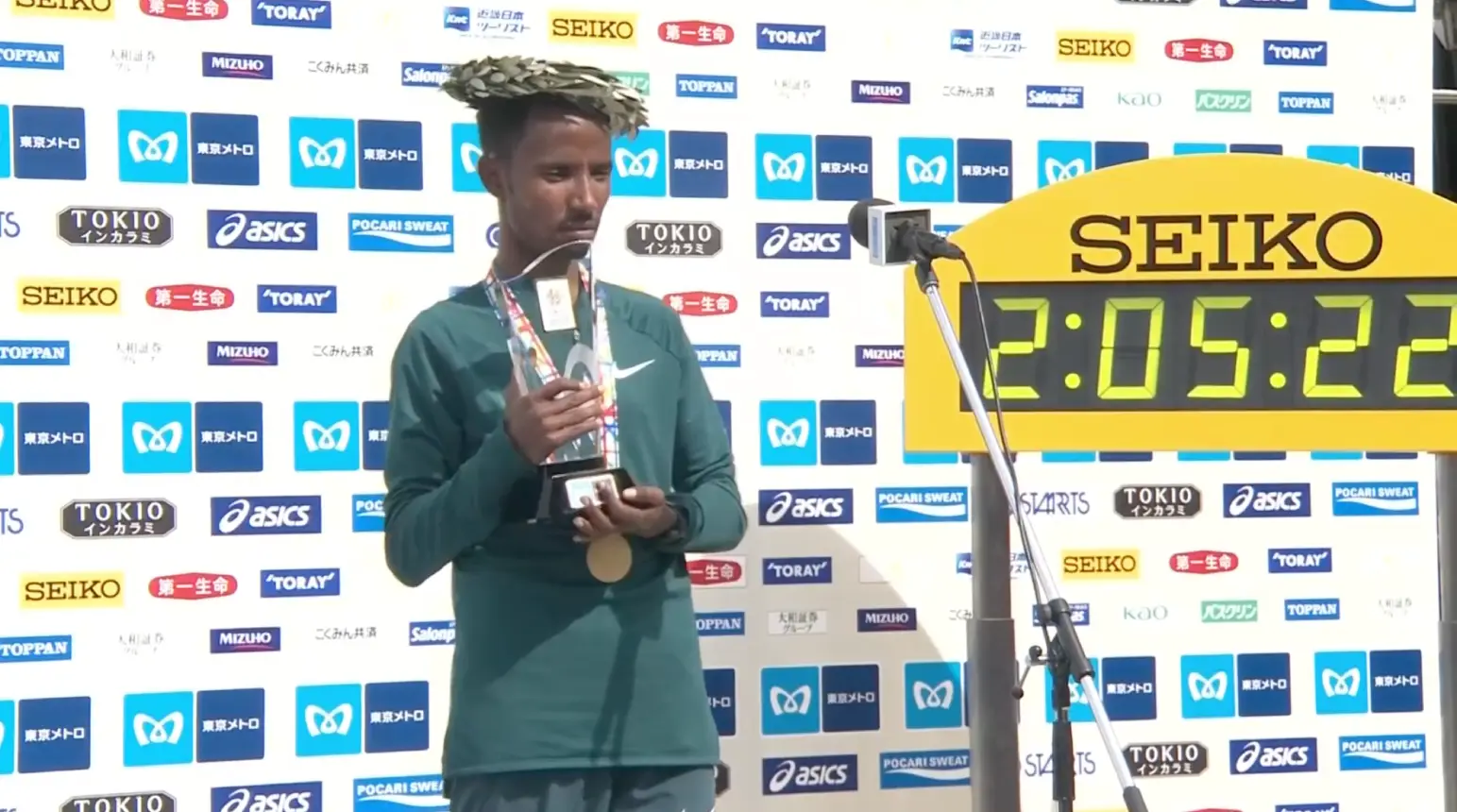 Deso Gelmisa of Ethiopia wins the 2023 Tokyo Marathon