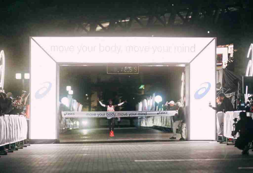 Harbert Kibet at 2025 ASICS Tokyo Speed Race.