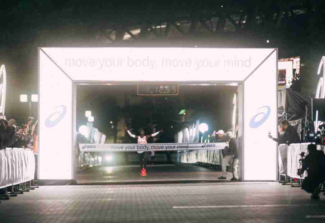 Harbert Kibet at 2025 ASICS Tokyo Speed Race.