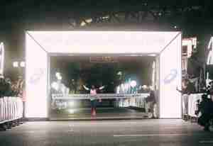 Harbert Kibet at 2025 ASICS Tokyo Speed Race.