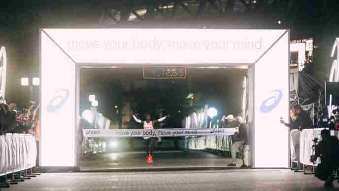 Harbert Kibet at 2025 ASICS Tokyo Speed Race.